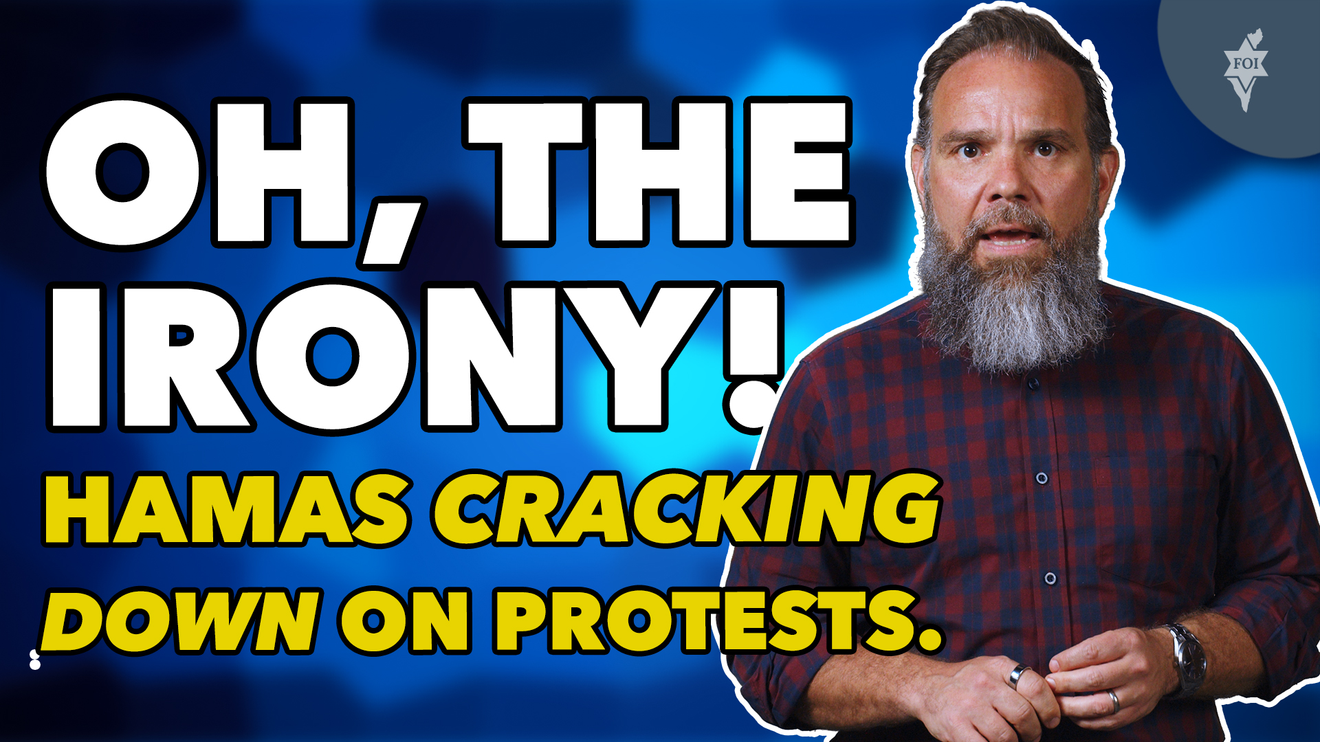 Hamas Cracking Down On Protests?!