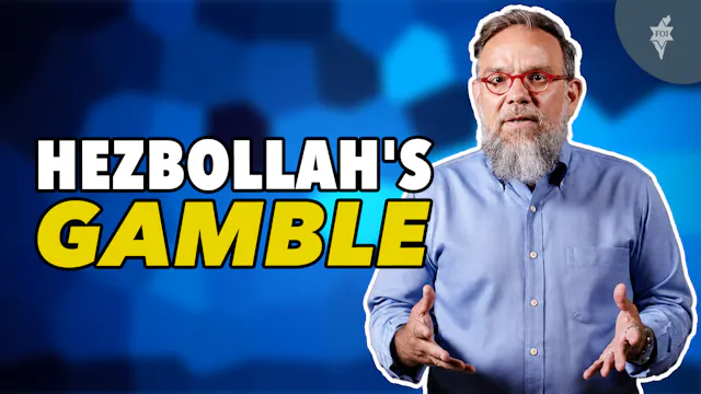 Hezbollah's Gamble