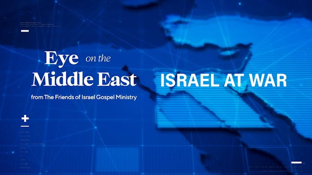 Israel At War - December 1st