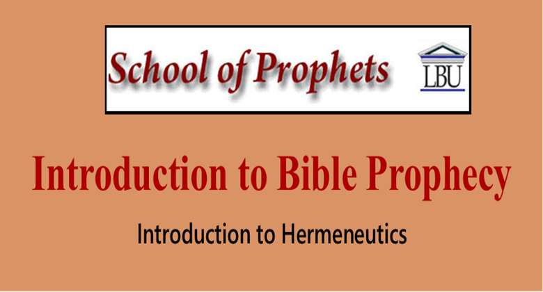 Introduction to Hermeneutics