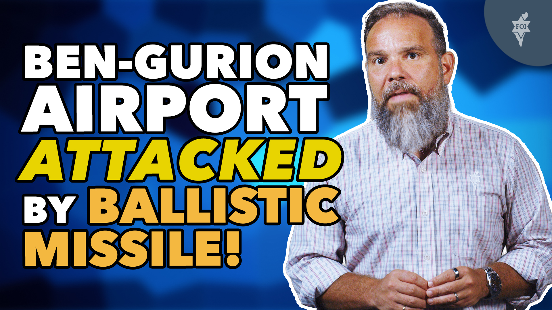 Ben-Gurion Airport Attacked By Ballistic Missile!