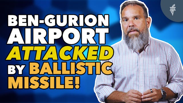 Ben-Gurion Airport Attacked By Ballis...