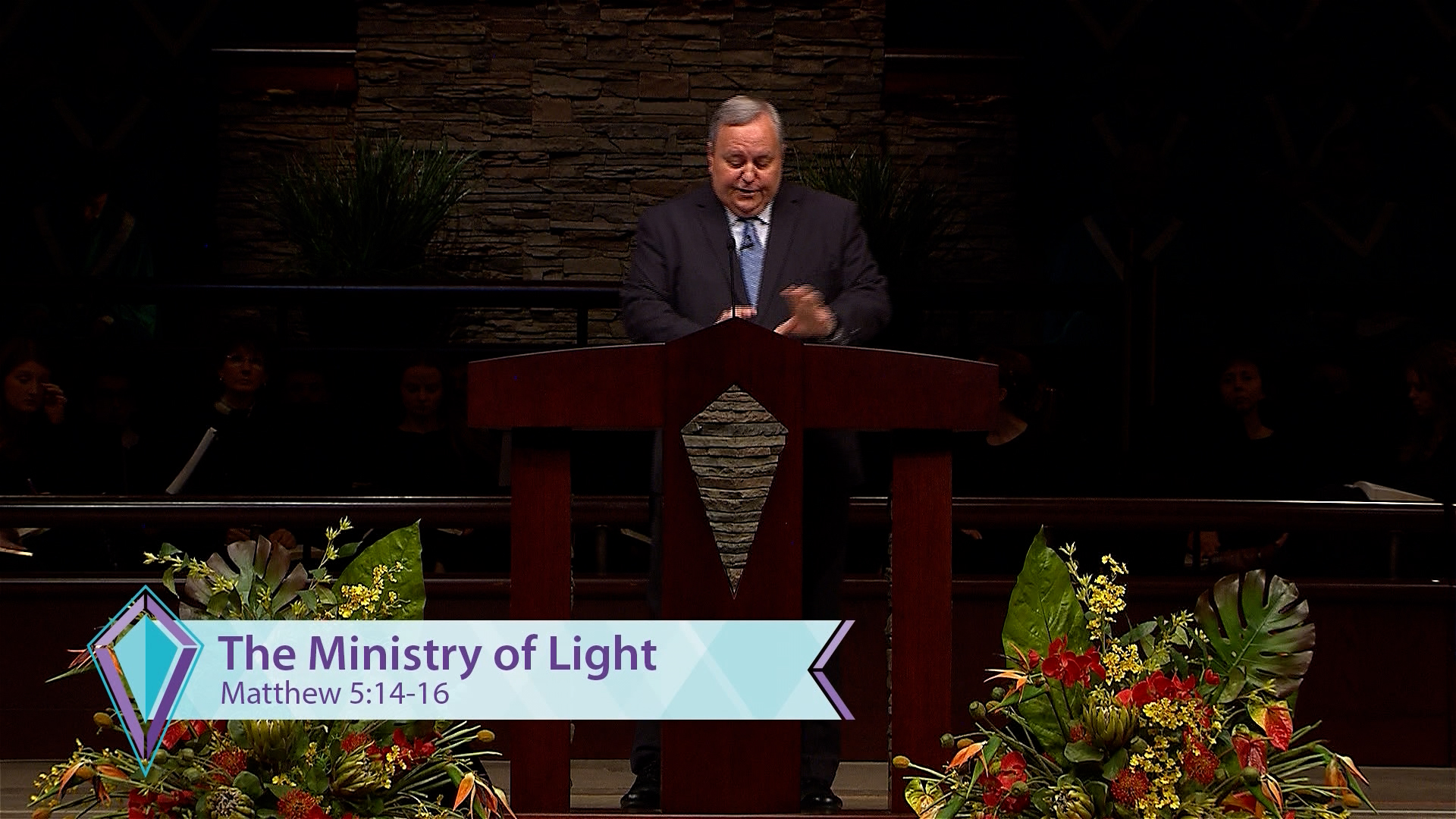 The Ministry Of Light