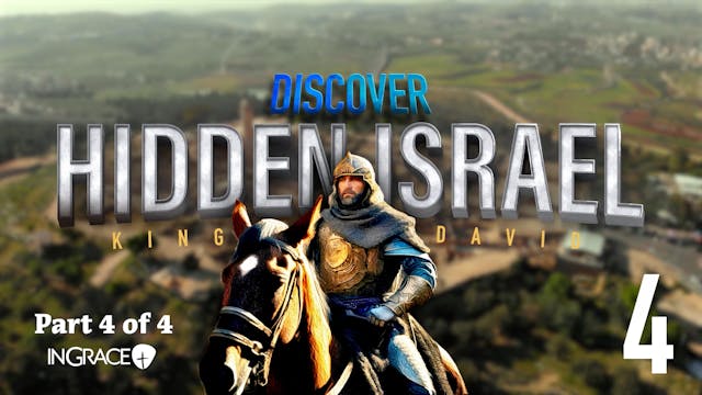 Discover Hidden Israel: King David - ...