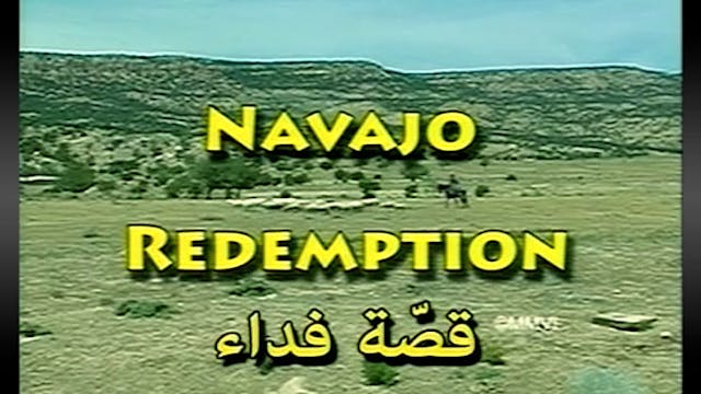 الخلاص من Navajo (Navajo Redemption) ...