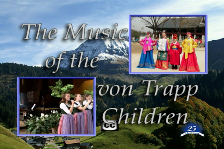 The Music Of The von Trapp Children