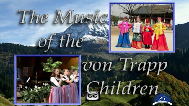 The Music Of The von Trapp Children