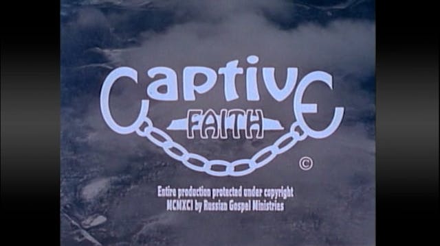 Плененная вера (Captive Faith) - Harv...