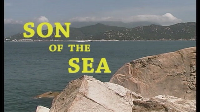 Son Of The Sea - Harvest Productions (English)