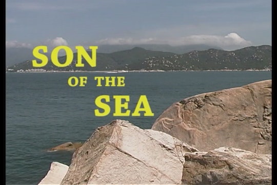 Son Of The Sea - Harvest Productions (English)