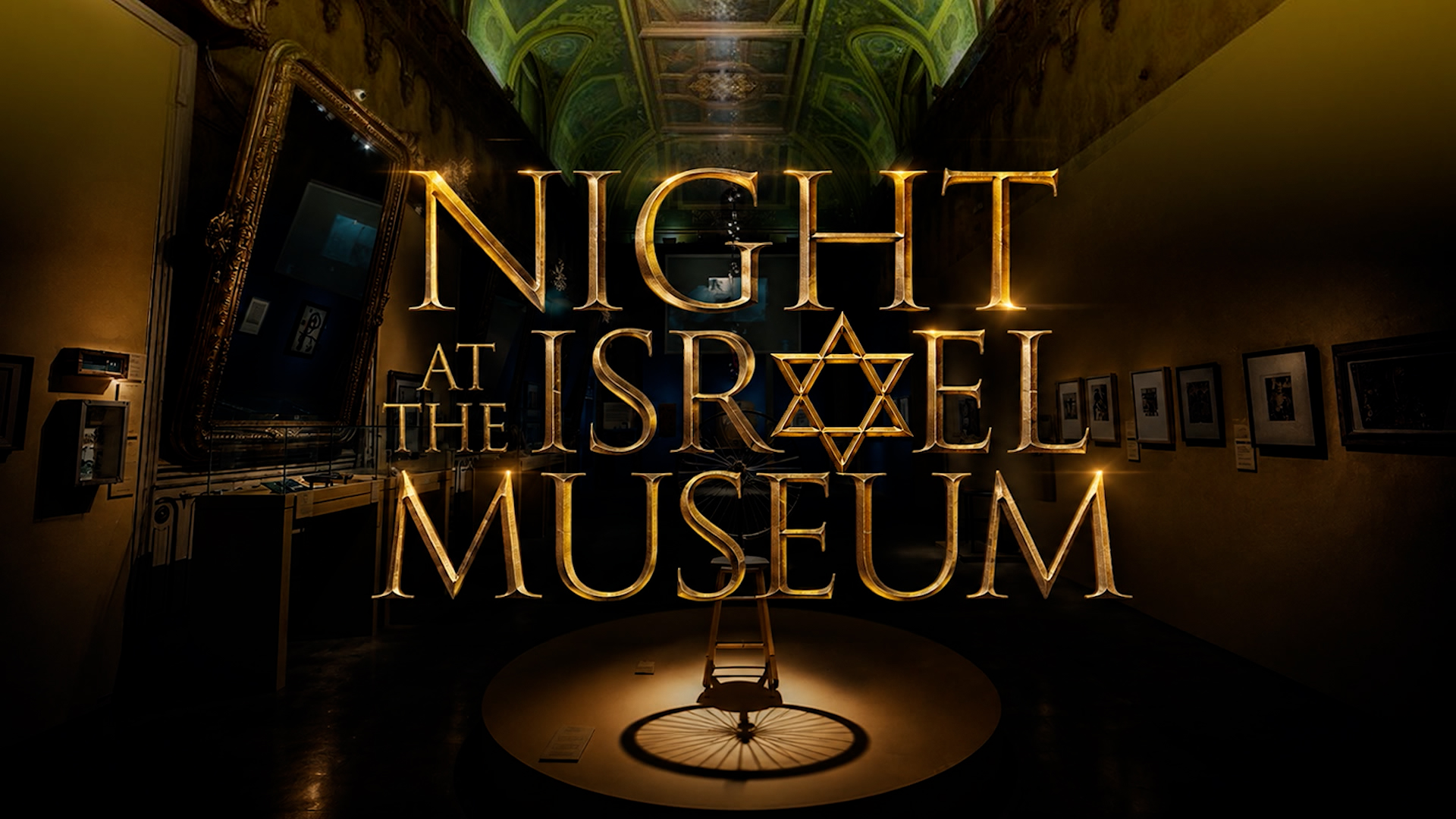 Night At The Israel Museum