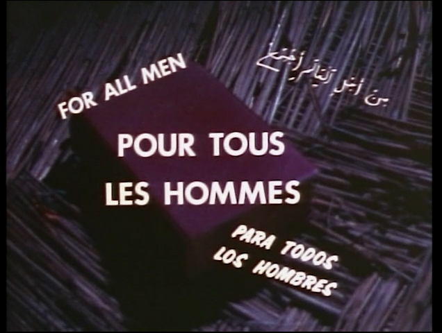 For All Men - Harvest Productions (English)