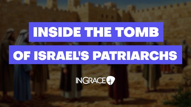 Inside The Tomb Of Israel's Patriarchs