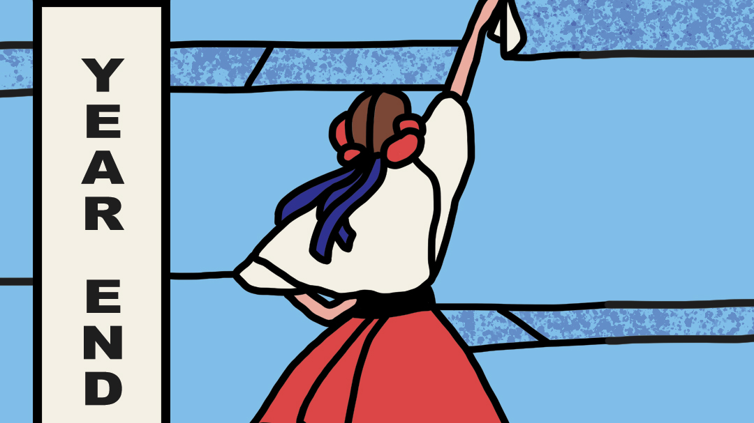 Veselka's Year End Showcase - 2024