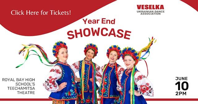Veselka's 2023 Year End Showcase