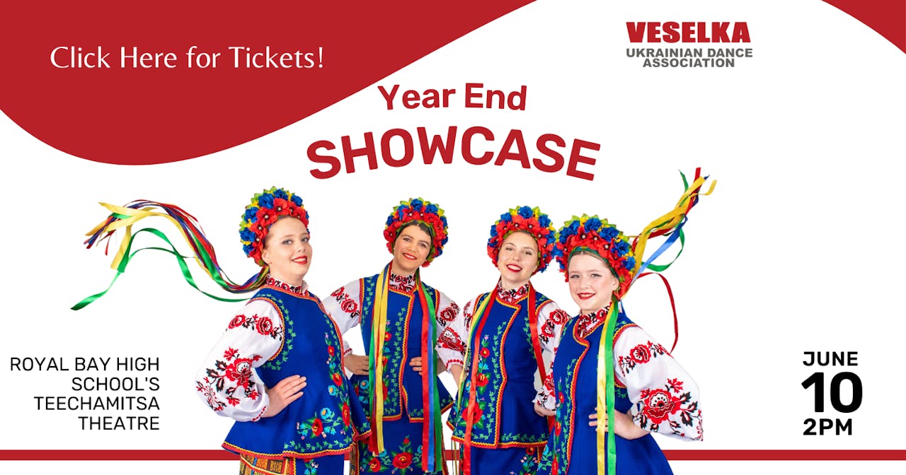 Veselka's 2023 Year End Showcase