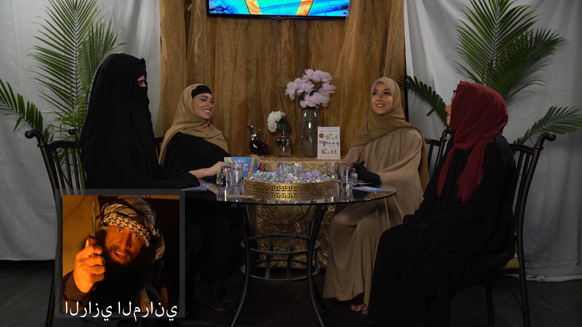 Department of Offense | ISIS View Point