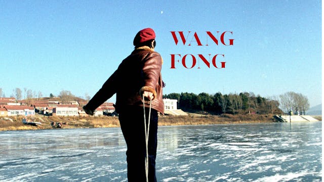 Wang Fong 《王芳》