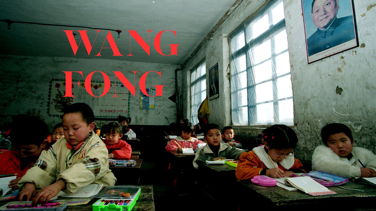 Wang Fong《王芳》