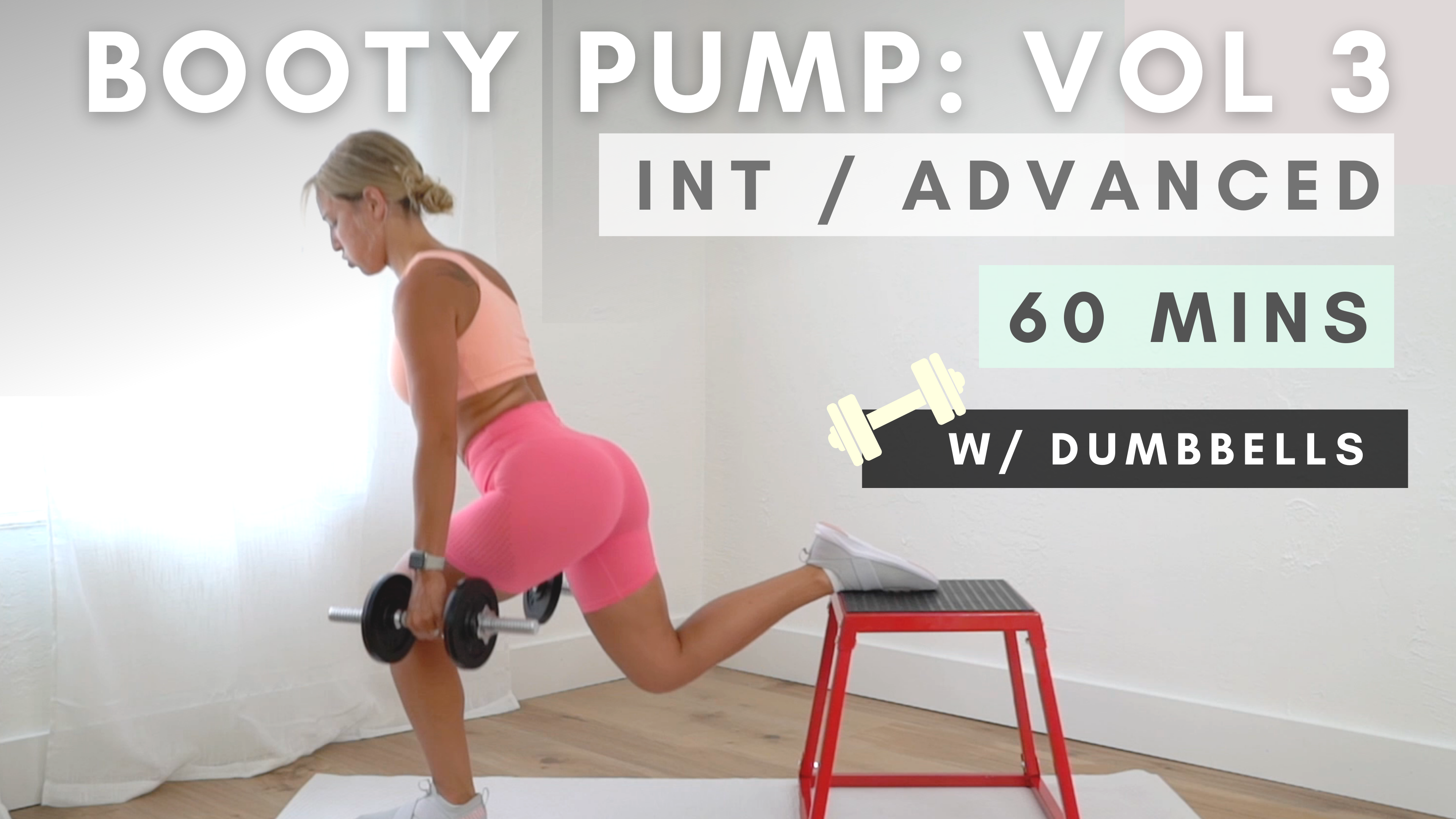 BOOTY PUMP DUMBBELL WORKOUT / vol. 3