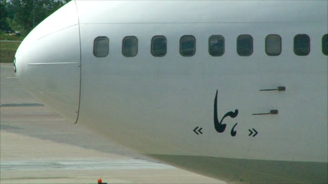 Iran Air B747SP - Last visit to GOT
