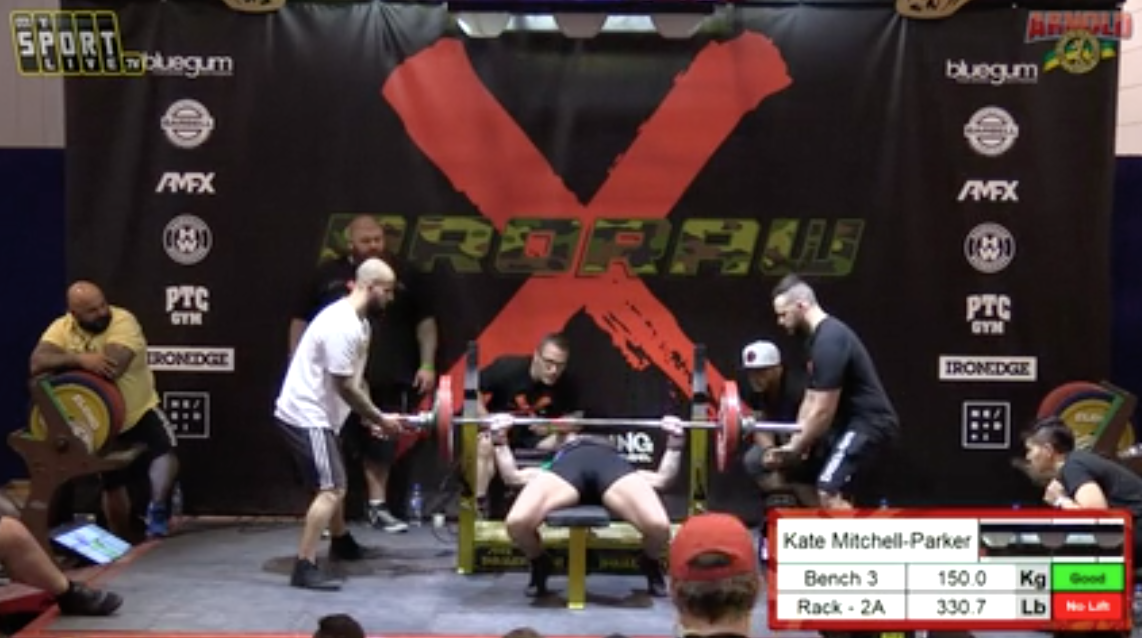 ASF2018 - POWERLIFTING - SUNDAY