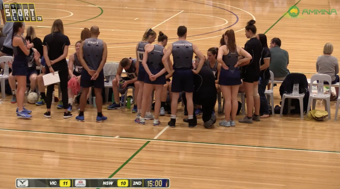 Mixed Reserves - VIC v NSW