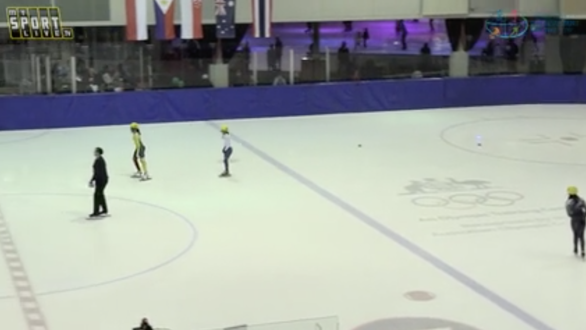 2016 ISU World Development Trophy - Full Stream