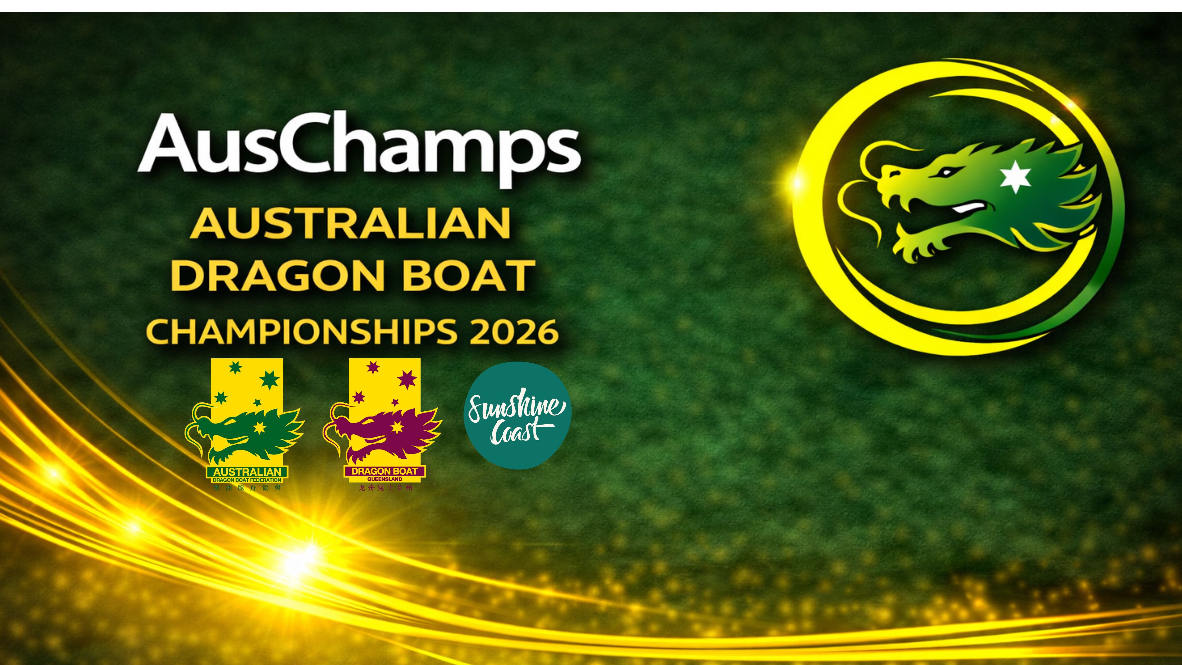 2026 Australian DBF Championships