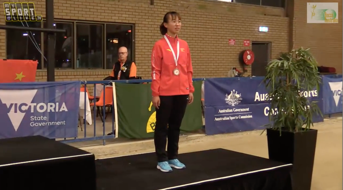 2019 Asia Oceania Women's and Men's Bocce Championships