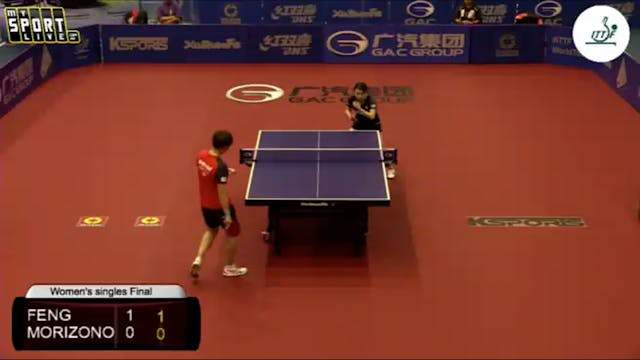 GAC Group 2014 ITTF World Tour OzCare...