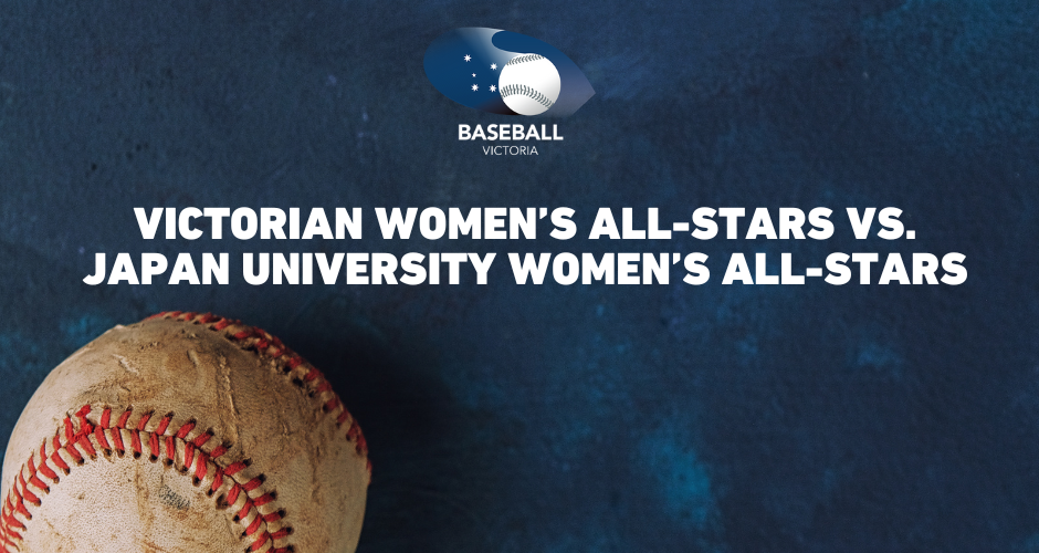 2025 Baseball Victoria All Stars Matches