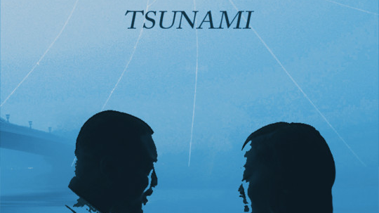 Tsunami