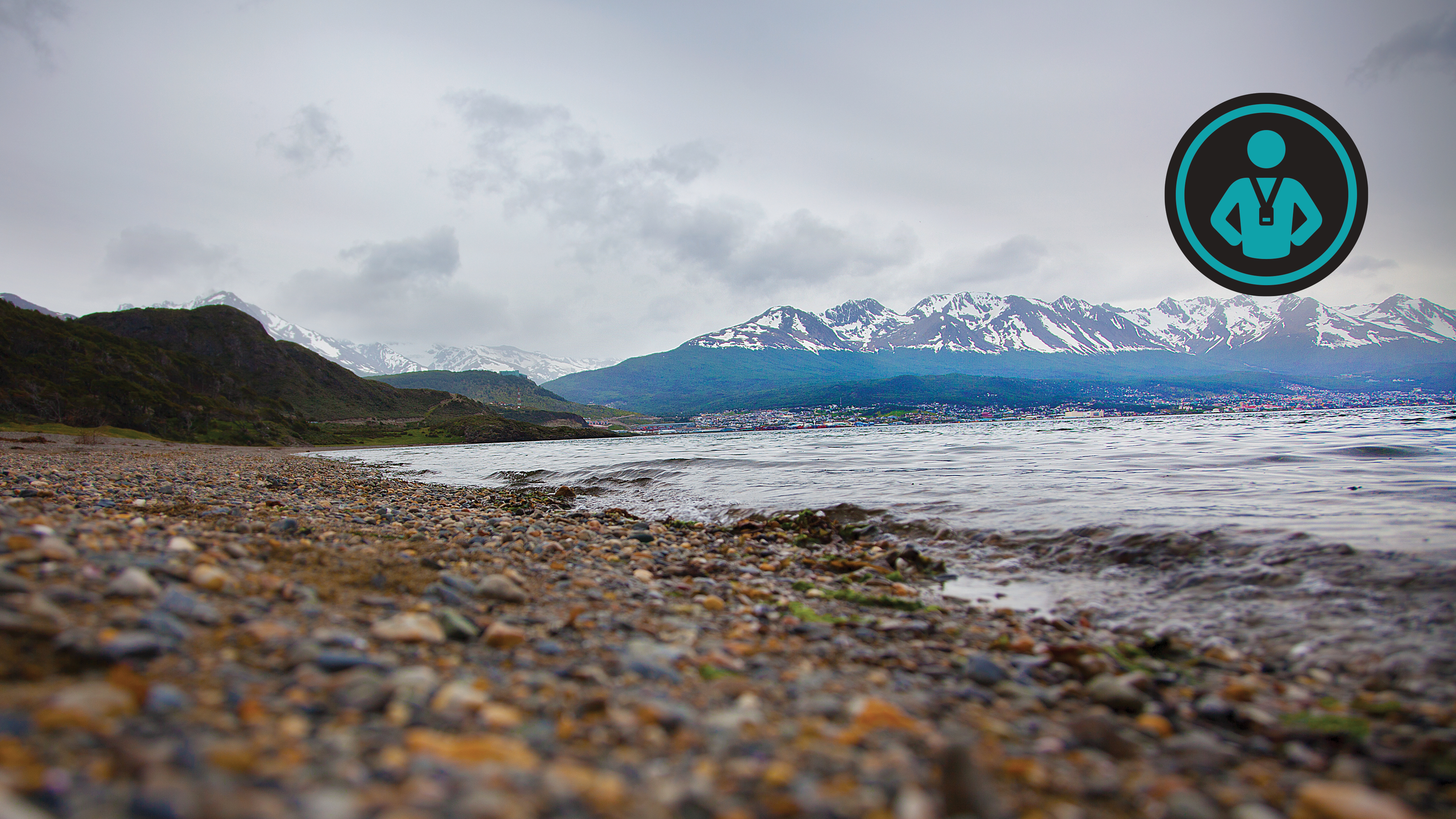 Tierra del Fuego Bike | Katie