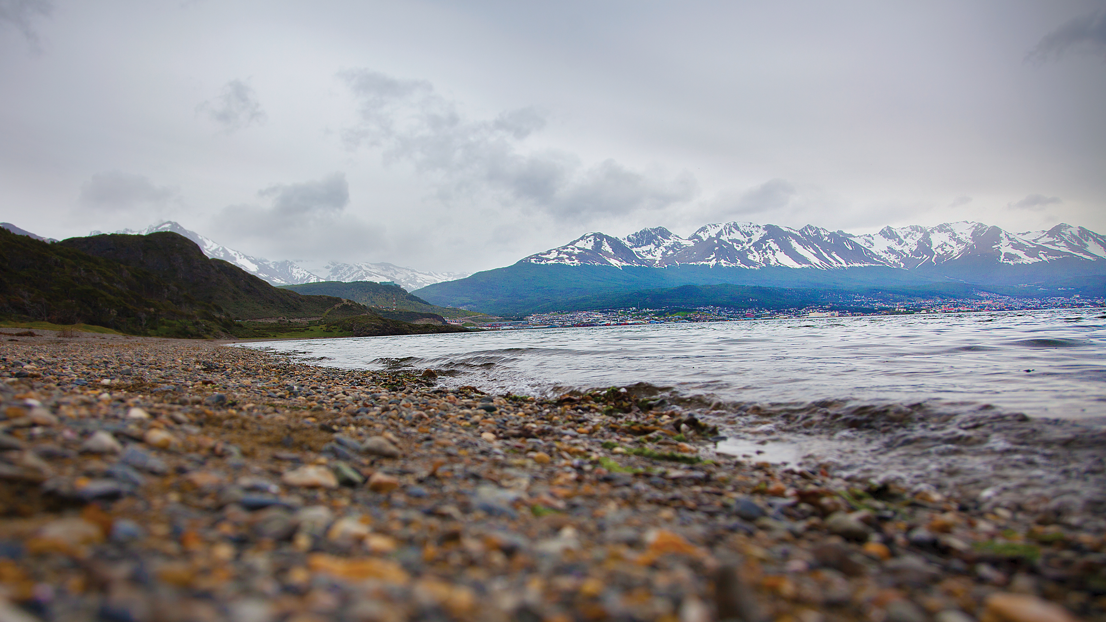 Tierra del Fuego Bike