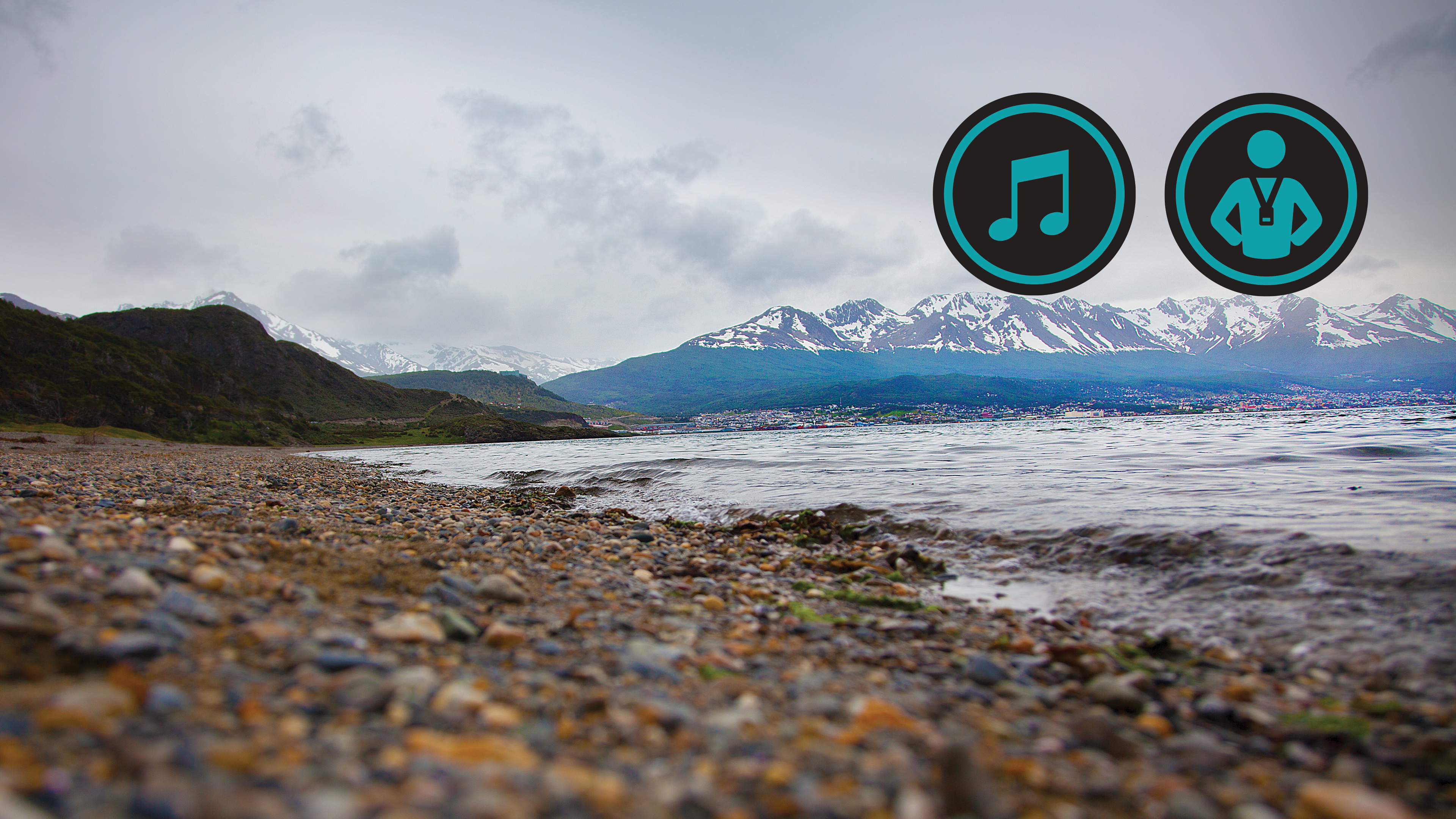 Tierra del Fuego Bike | Katie