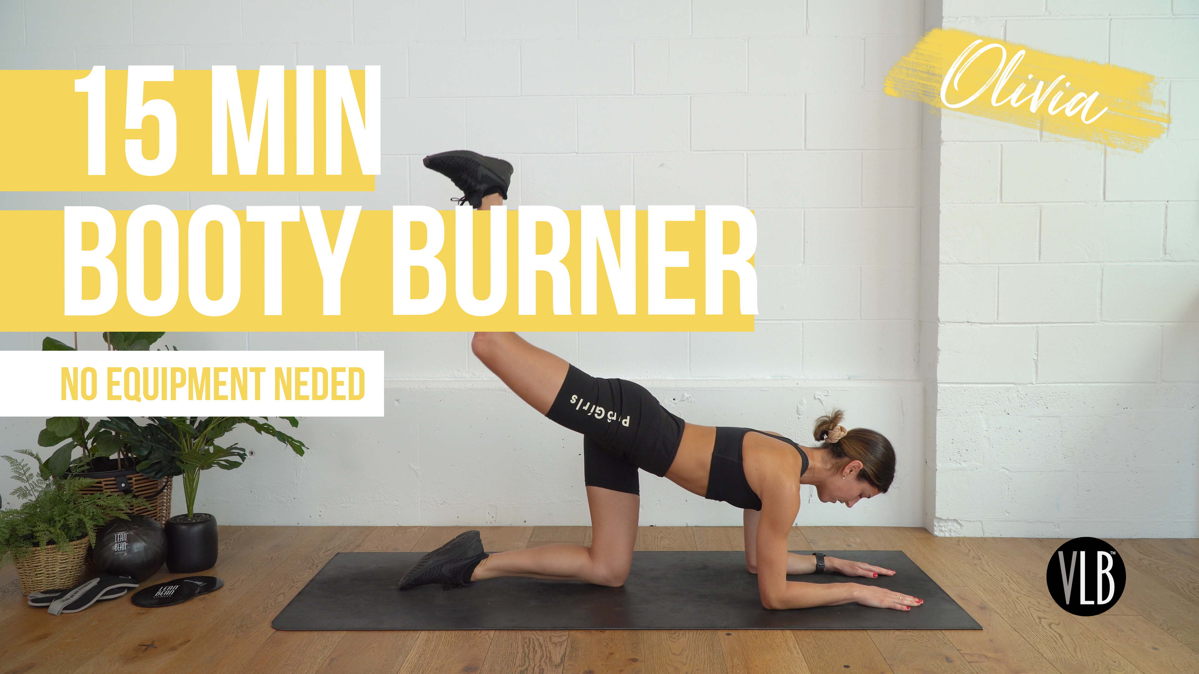 15 Min Booty Burner with Olivia