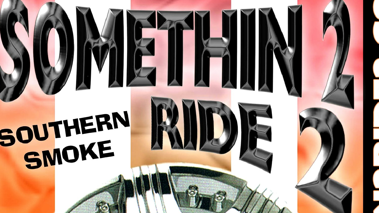VOL17