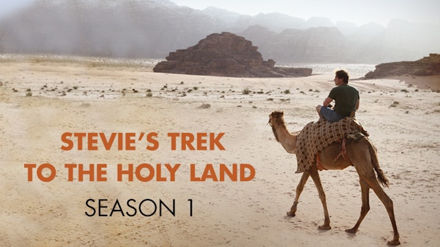 Stevie's Trek to the Holy Land: The Throne of David
