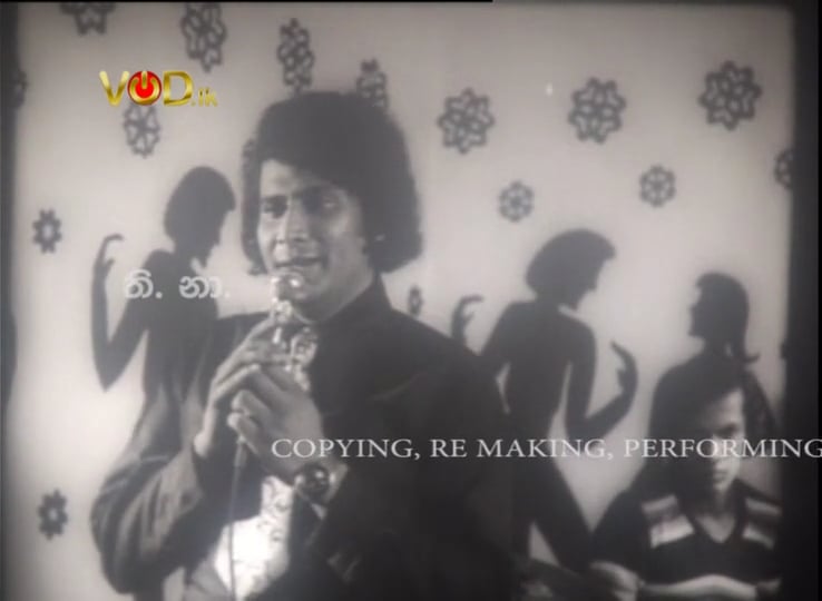 Sadapana Wage - Song