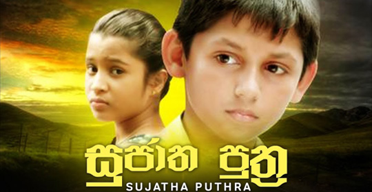 latest sinhala movies sri lanka