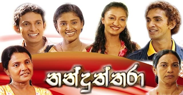 Nanduththara Episode 20