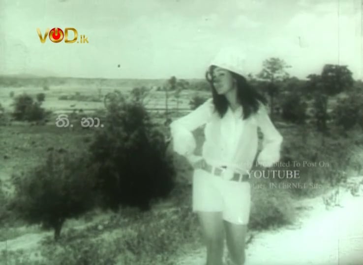 Kauda Raja Song 02