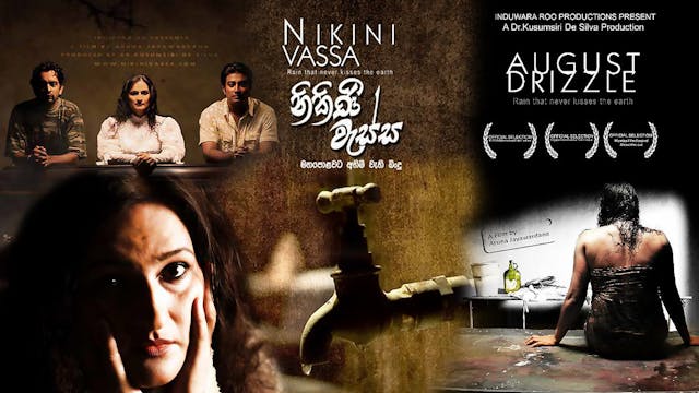 Nikini Vessa Sinhala Film