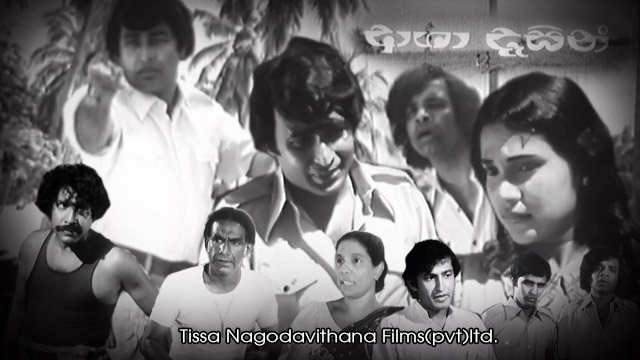 Asha Desin Sinhala Film