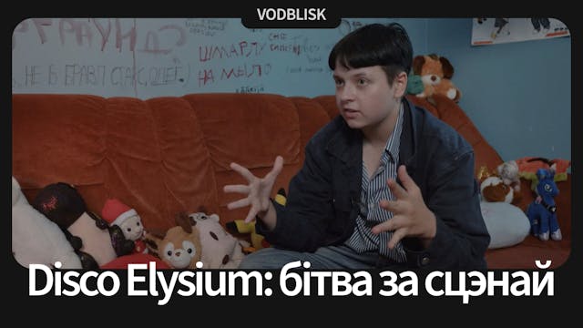 Disco Elysium: бітва за сцэнай | Disc...