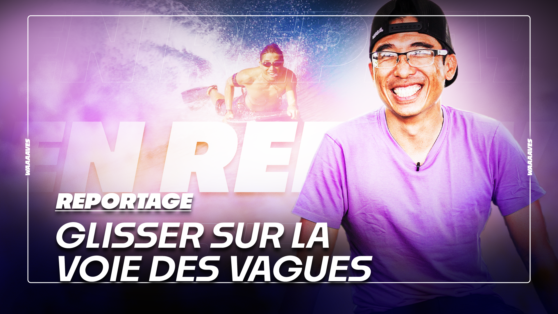 REGIS LAN AH LOI - GLISSER SUR LA VOIE DES VAGUES