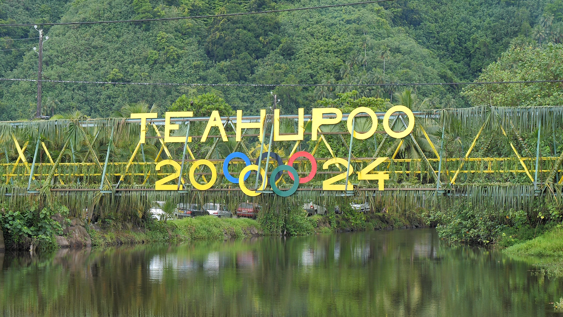 TEAHUPO'O : LES JO2024 EN 5 QUESTIONS