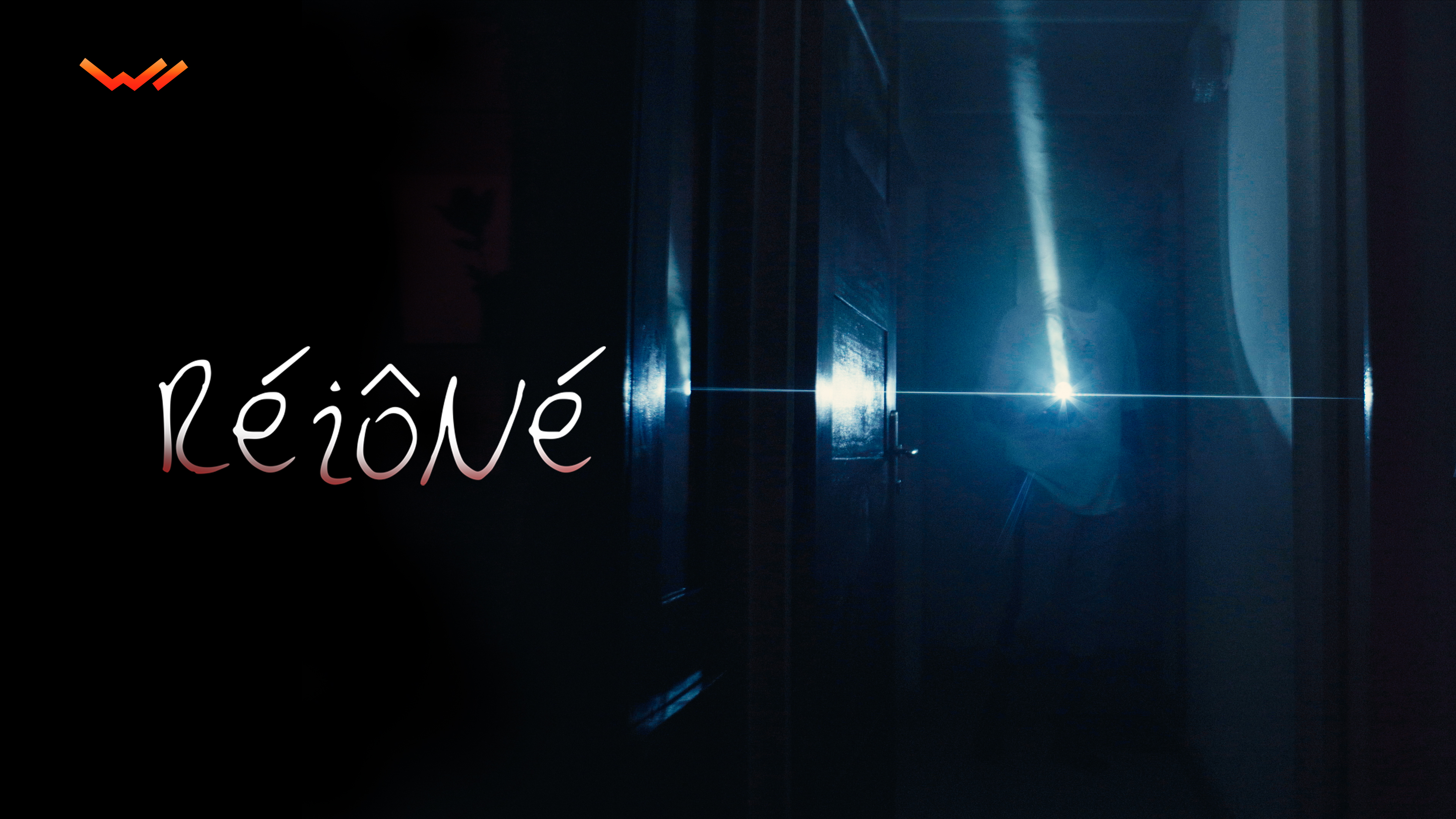 RÉIÔNÉ