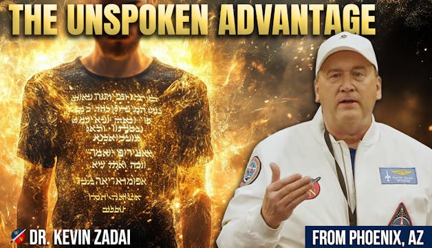 The Unspoken Advantage